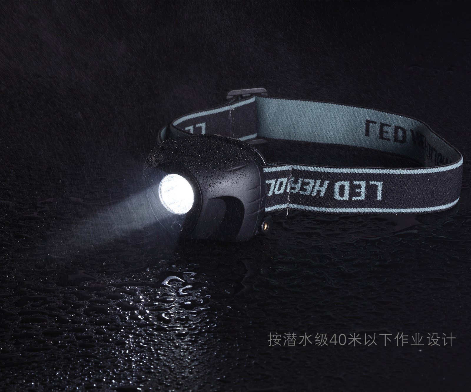潛水-1.jpg