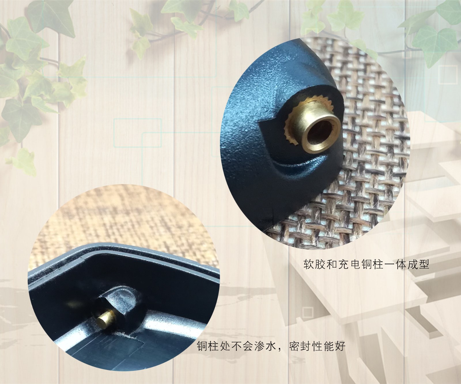 充電銅柱.jpg