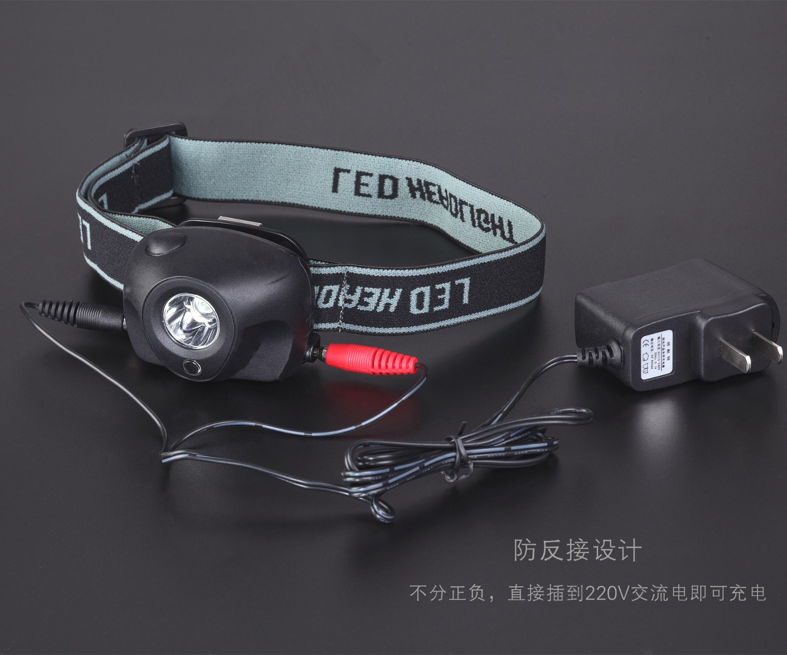 充電1.jpg