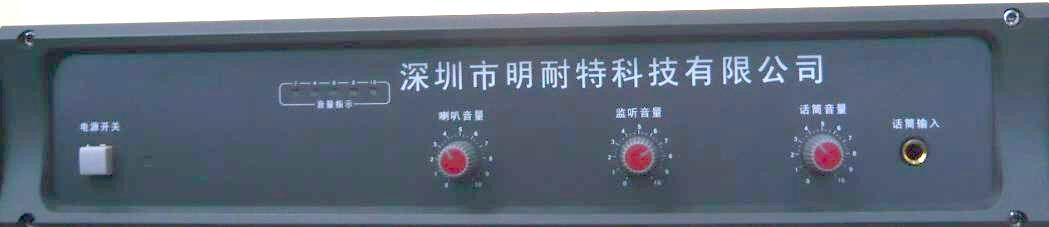 圖片6.png