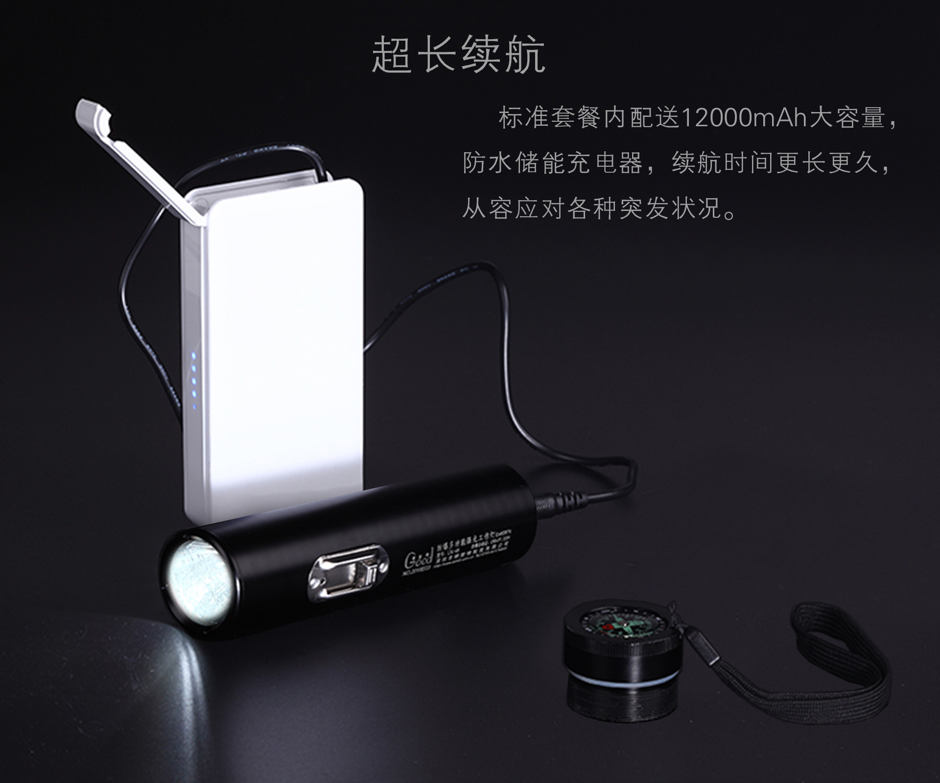 照明.jpg 照明.jpg