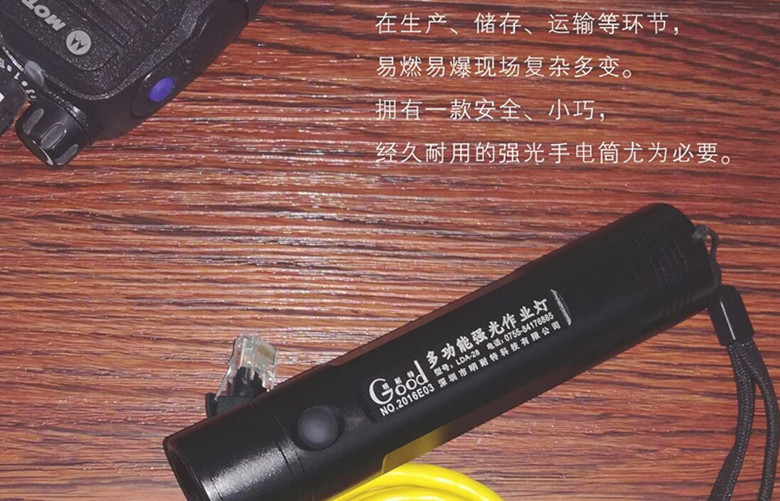 QQ截圖20170508150647_副本.jpg